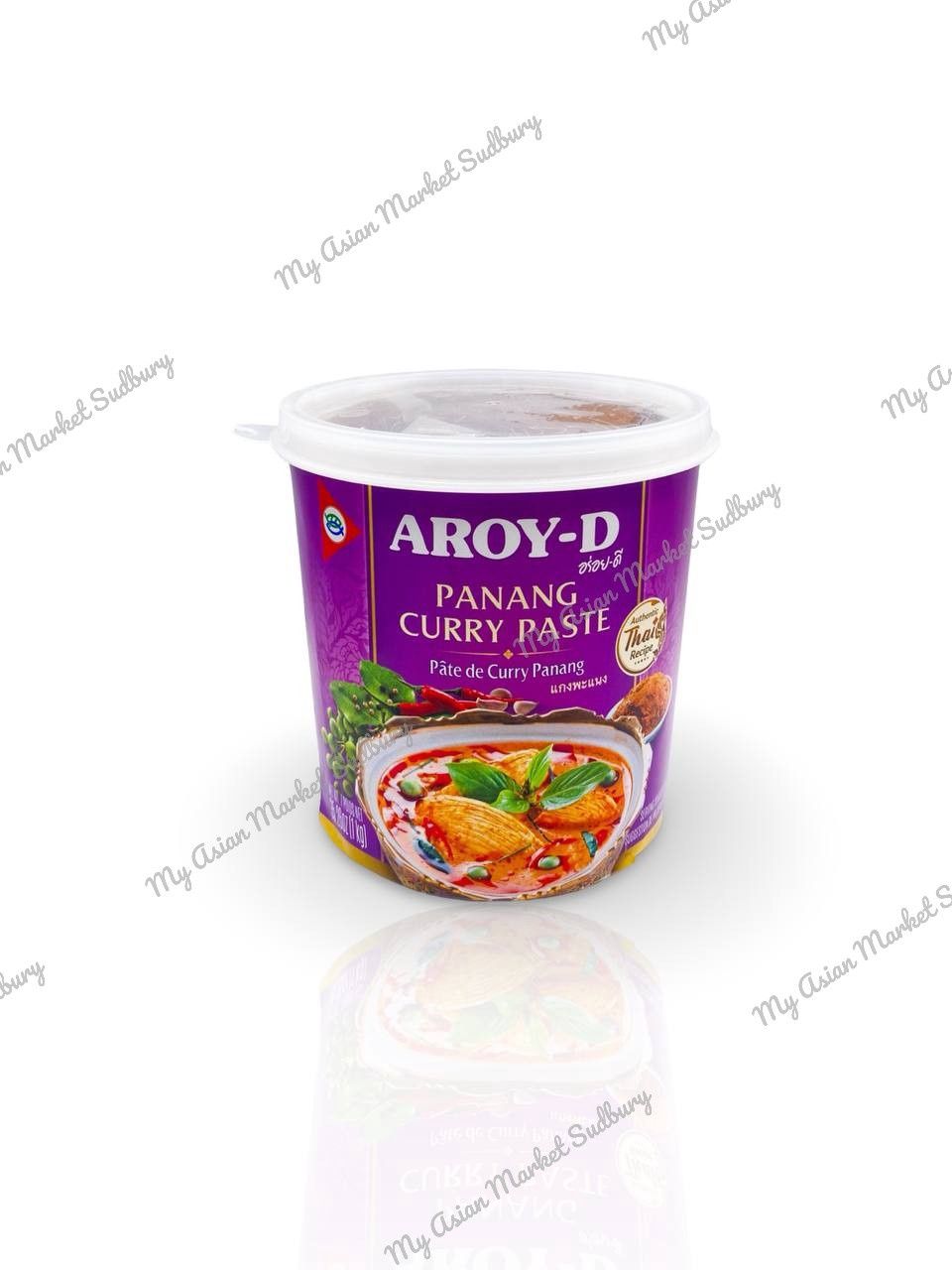 Aro. Panang  Curry Paste 1kg