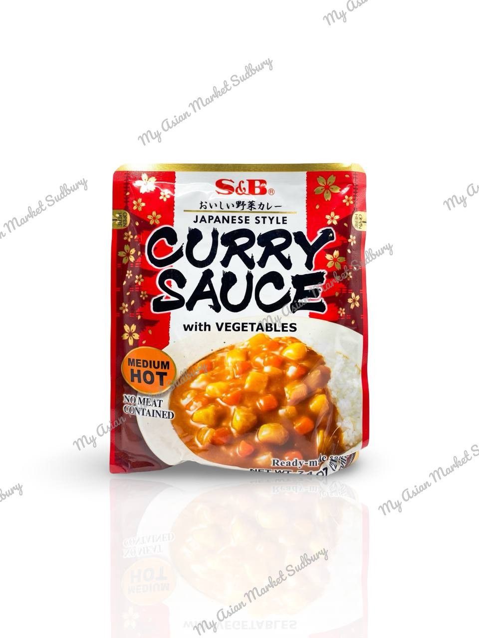 SB Vegetable Curry Medium Hot 210g