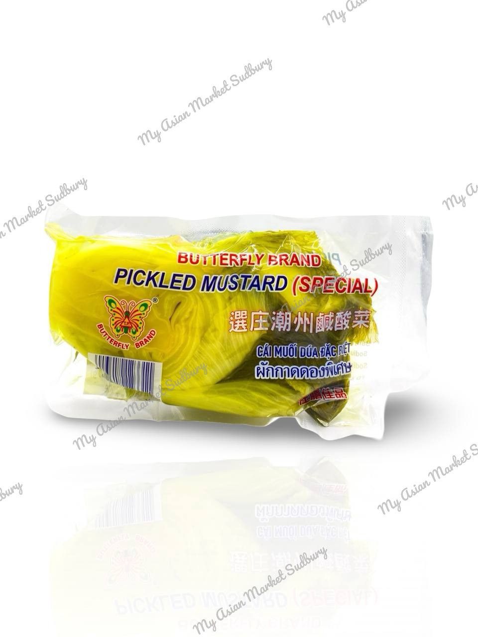 But. Pickled Mustard 10.5oz