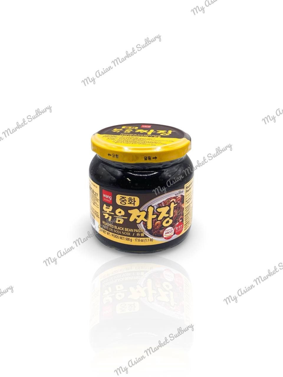 Wan. Roasted Black Bean Paste 500g