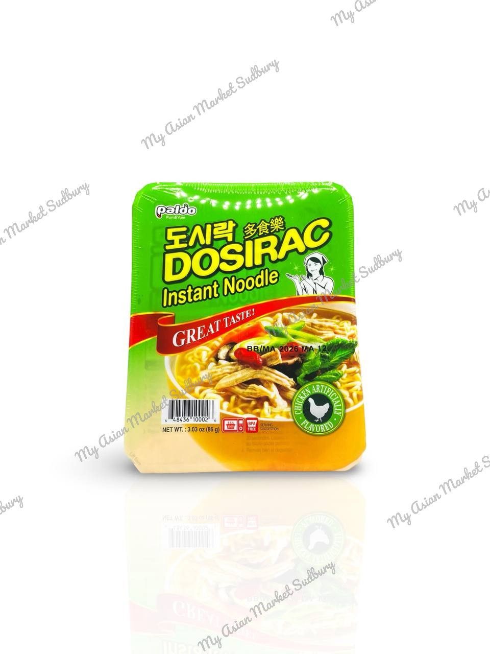Pal. Dosirak Chicken Flavour 86g