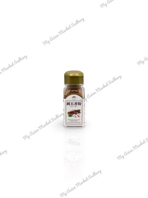 Hsin. Five Spices