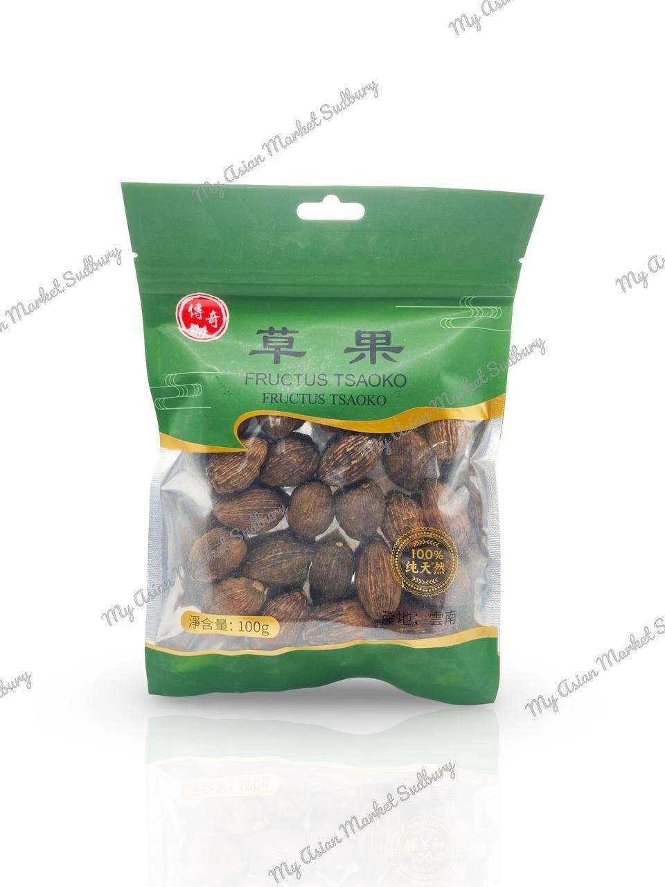 Chu. Fructus Tsaoko 100g