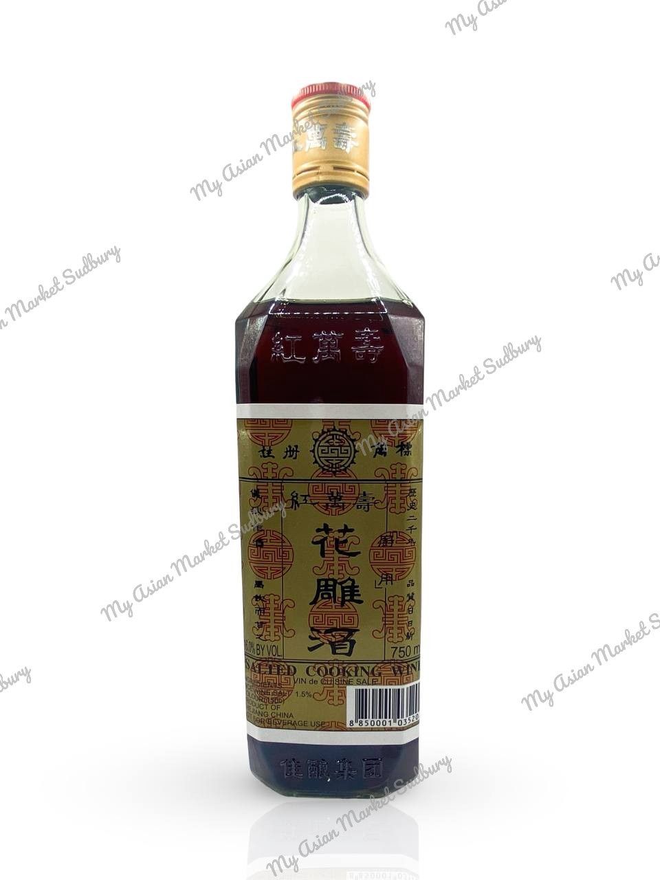Zhe. Salted Cooking Wine 750mL