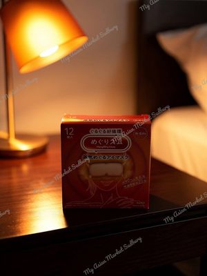 KAO Steam Eye Mask Unscented 12pcs