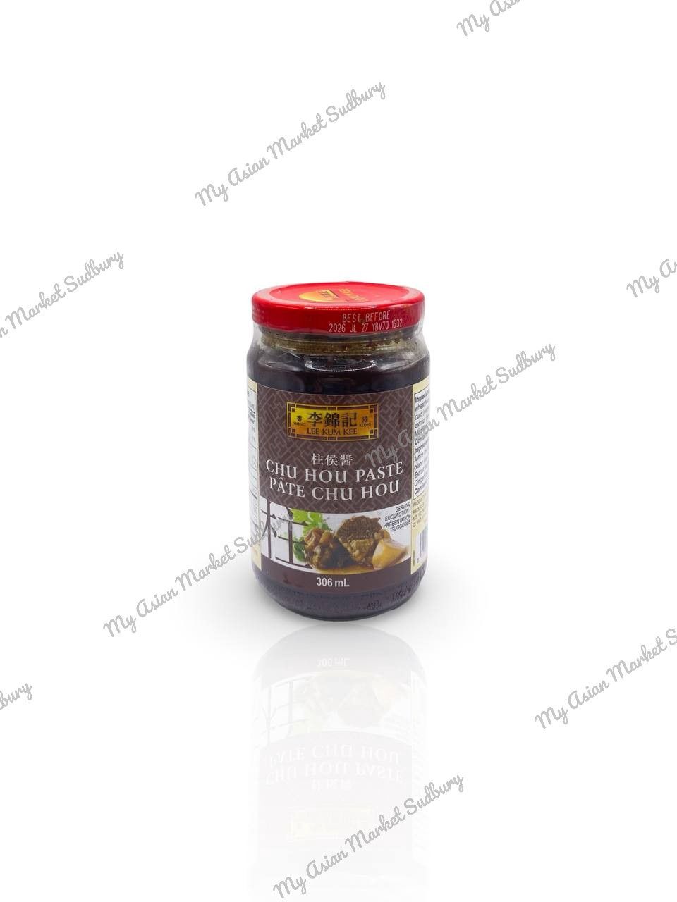 LKK Chu Hou Paste 306mL