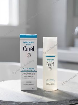 CUREL Lotion I Slightly Moist 150ml