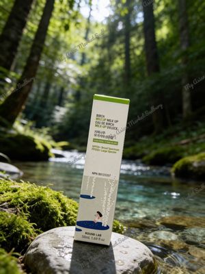 ROUND LAB Birch Mild- Up UVlock SPF 50+ 50ml NPN (HC VERSION)