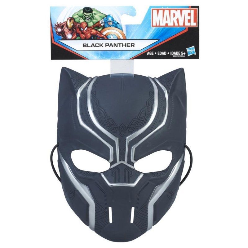 MASCARA HASBRO MARVEL BLACK PANTERA 