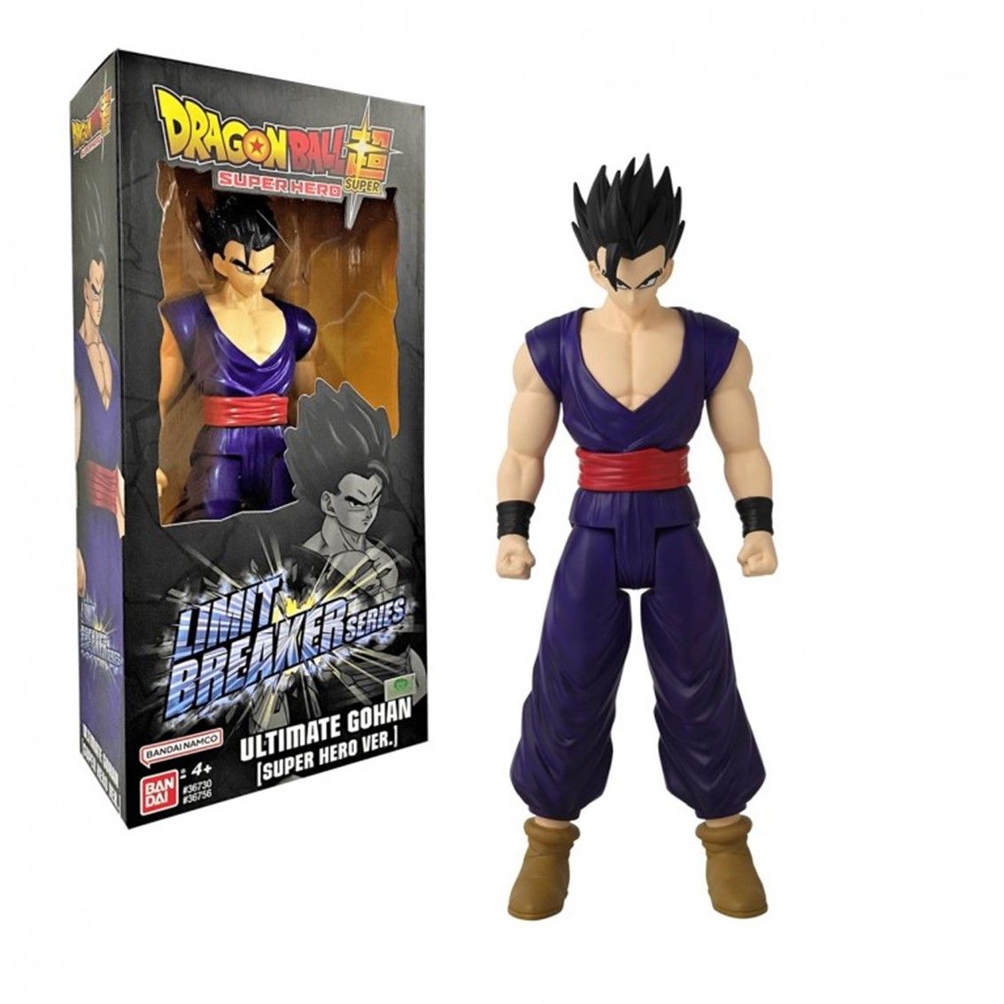 DBZ 12&quot;  ULTIMATE GOHAN