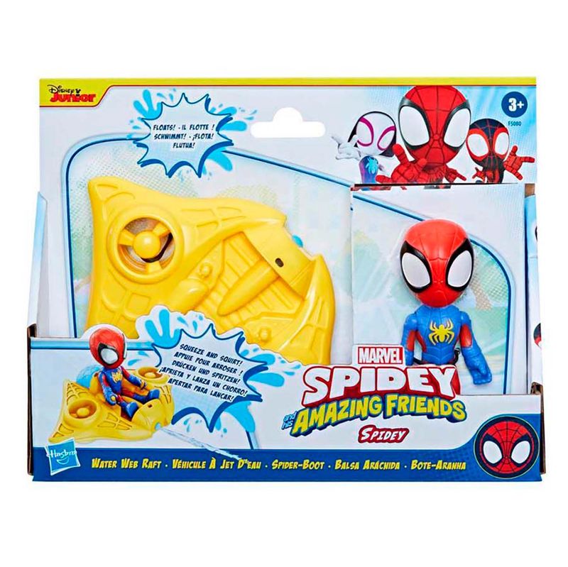 SAF WATER WEB RAFT