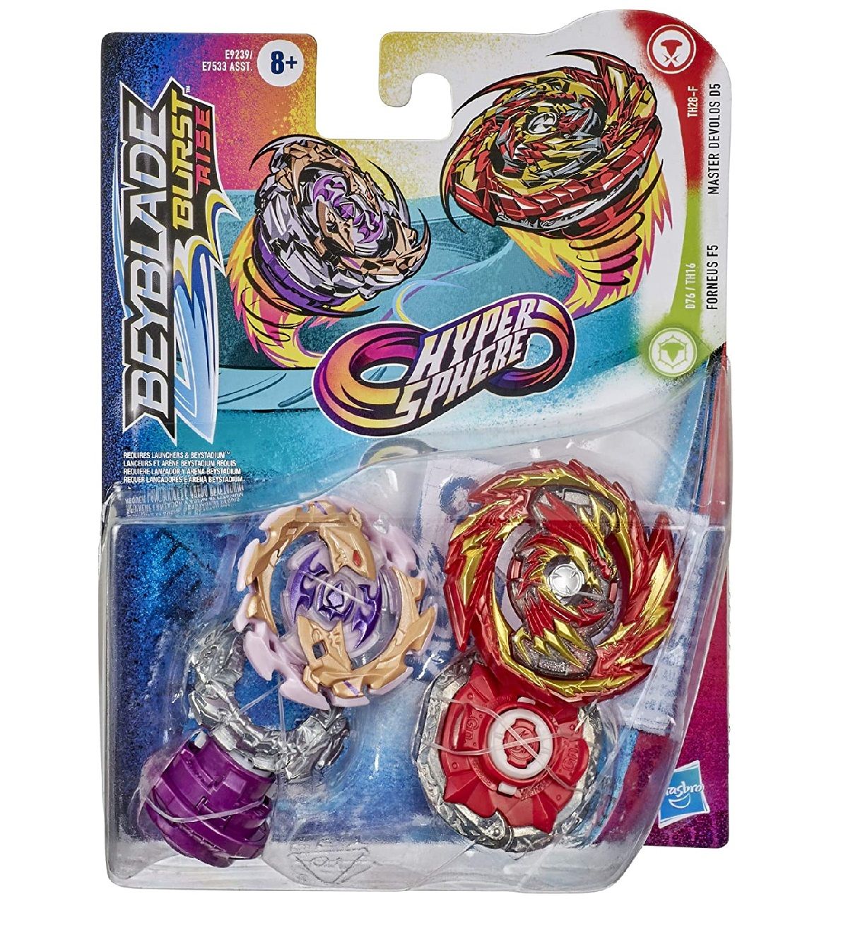 BEU DUAL PACK HS MASTER DEVOLOS