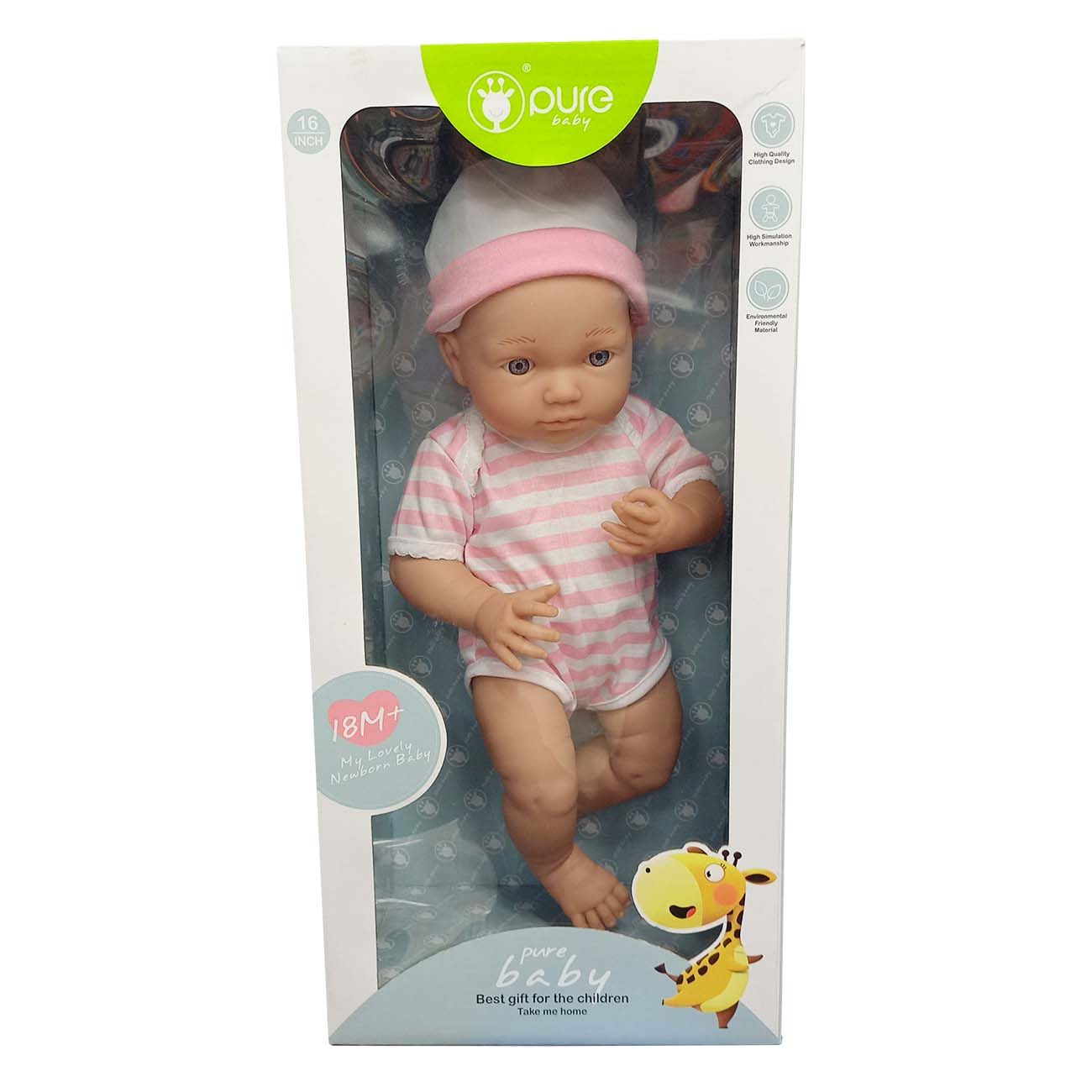 BABY NEW BORN 40 CM