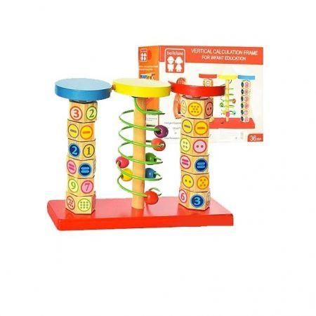 WOODEN TABLE MULTI -FUNCIONAL