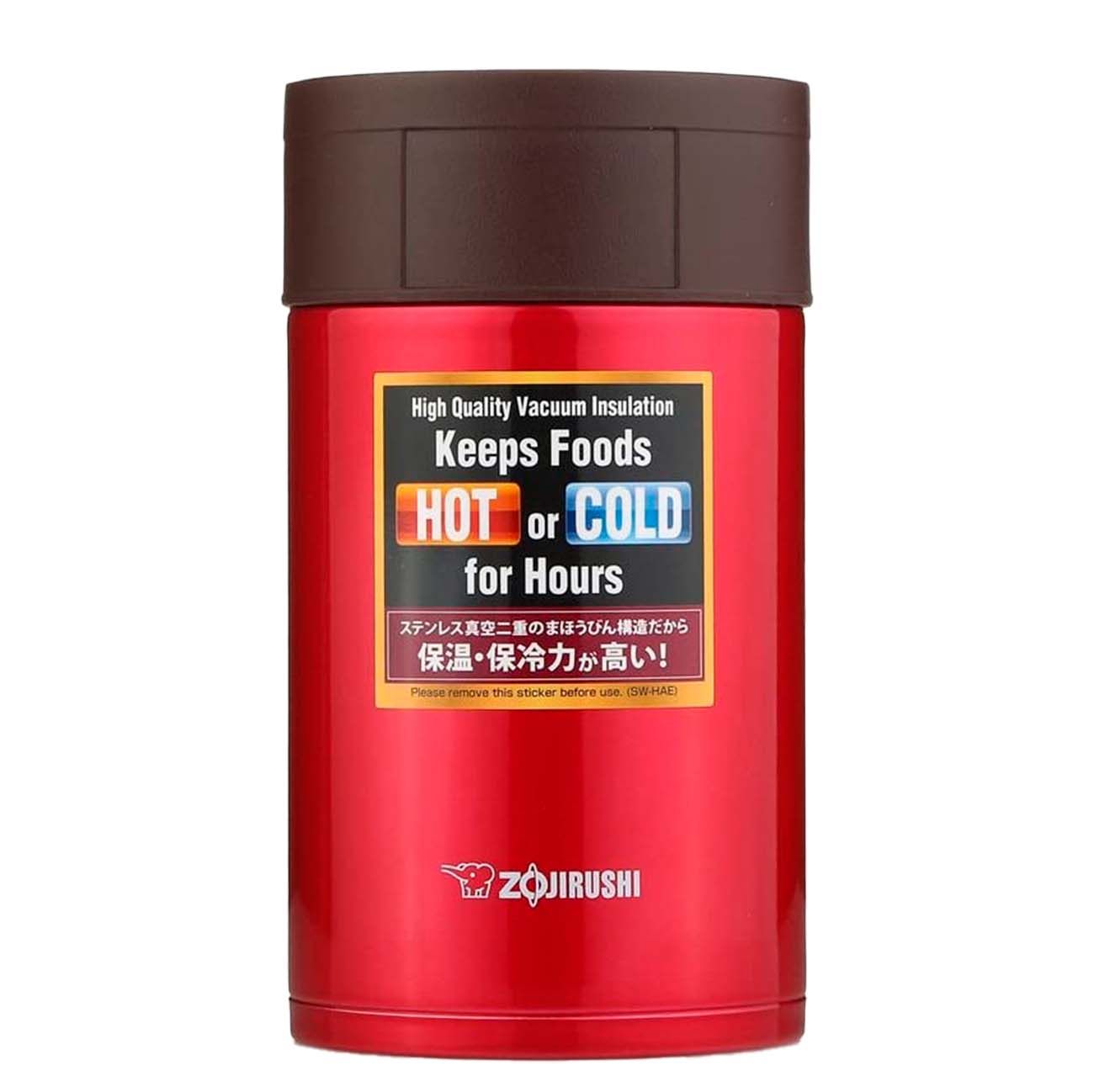 ZOJIRUSHI MARMITA TERMICA BORDO  550ML 