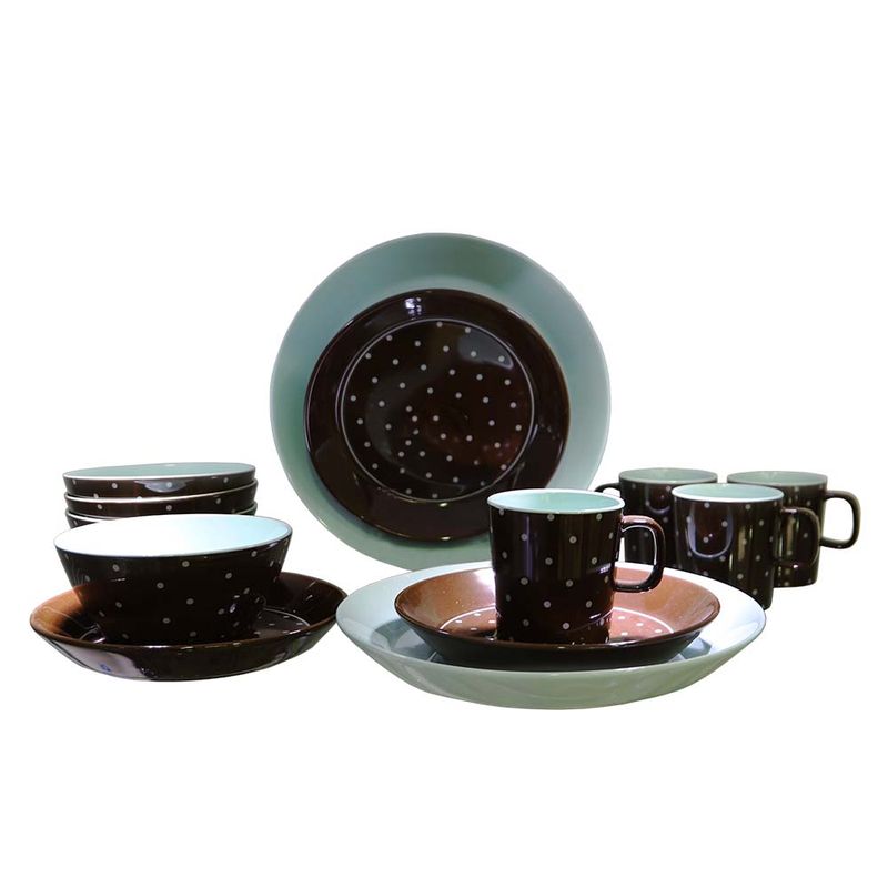 JUEGO DE PLATOS CUISINART 16PCS MARRON