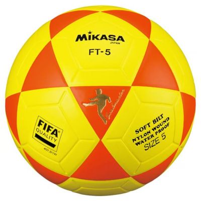 PELOTA DE FUTVOLEI MIKASA AMARILLO CON LARANJA NR8