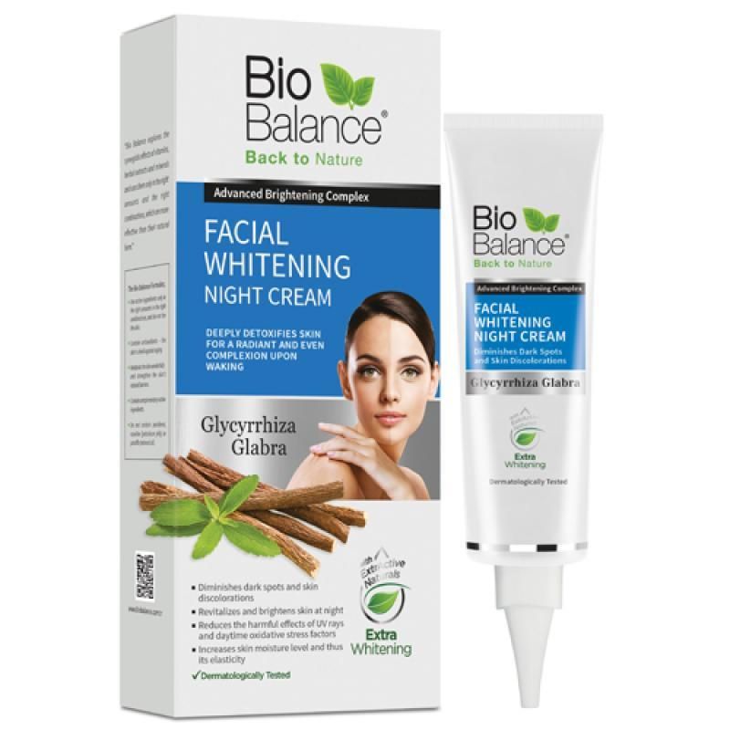 CREMA ACLARANTE FACIAL BIO BALANCE - 55 ML