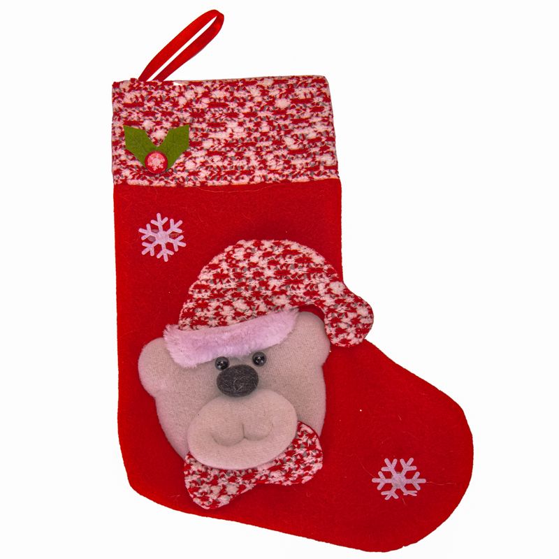 BOTA NAVIDEÑA OSO POLAR