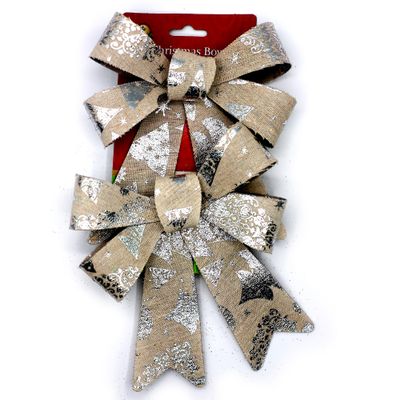 MOÑO PARA DECORACION NAVIDEÑA BEIGE CON PLATA 2PZS