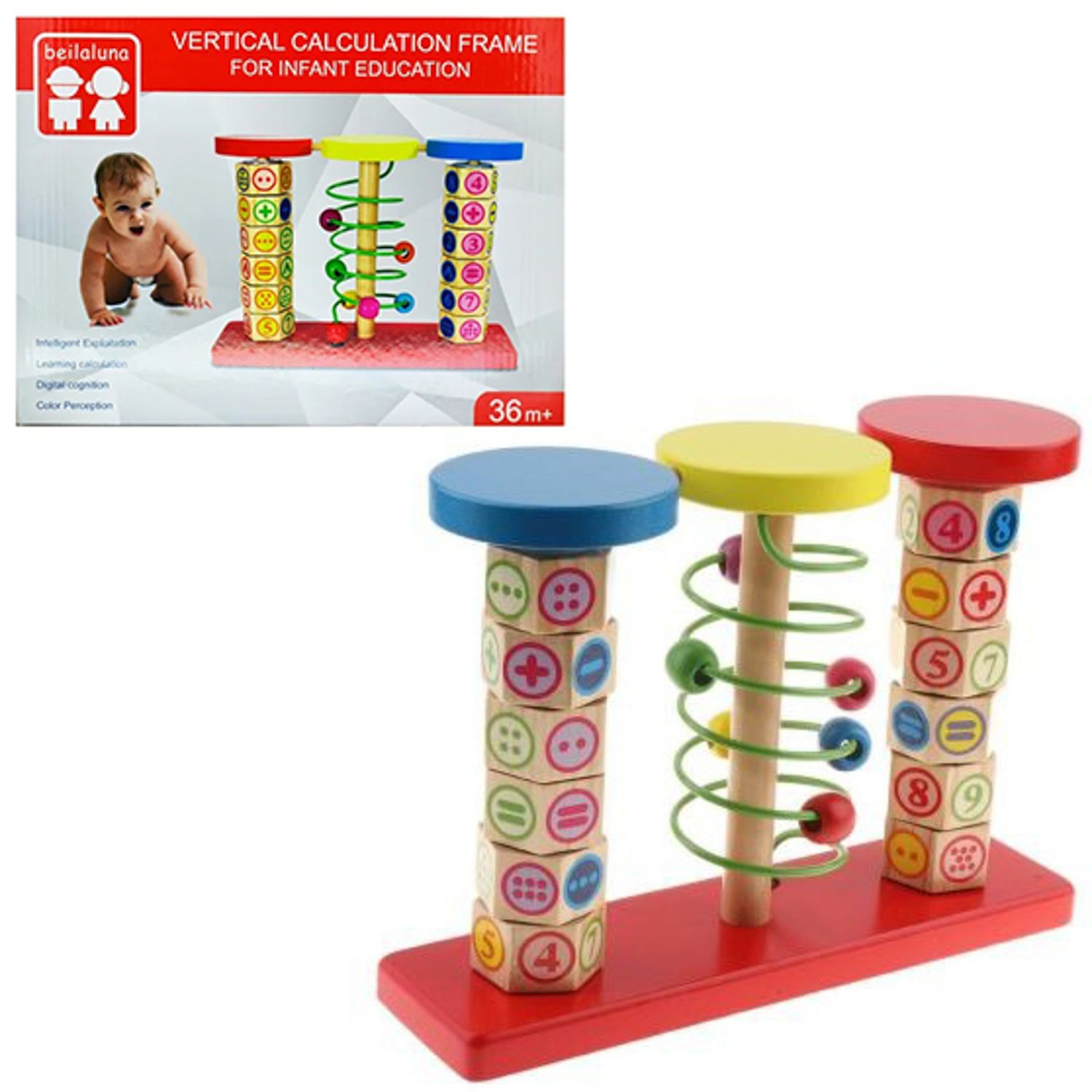 JUEGO DIDACTICO VERTICAL CALCULATION FRAME