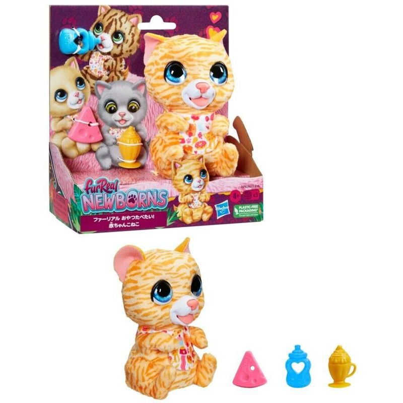 FURREAL GATITO NEWBORNS HASBRO
