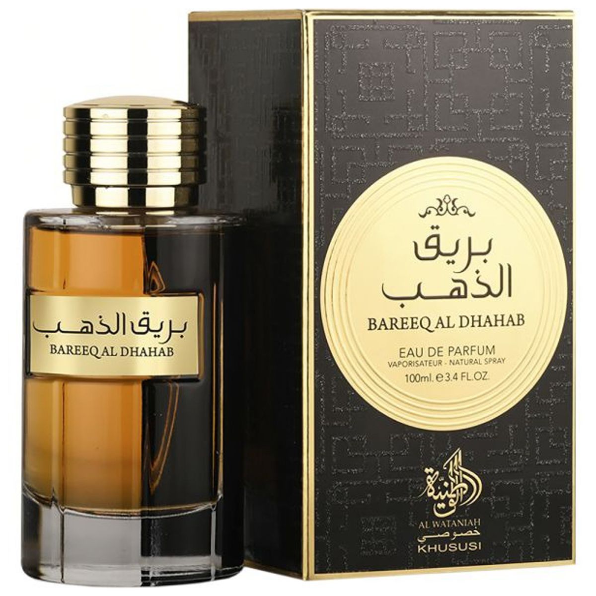 PERFUME MASCULINO AL WATANIAH BAREEQ AL DHAHAB EDP 100ML