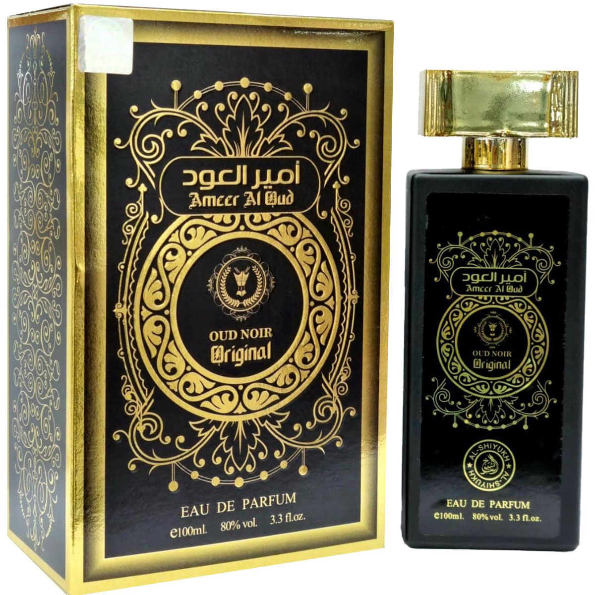 PERFUME MASCULINO AMEER AL OUD - OUD NOIR ORIGINAL EDP 1OOML