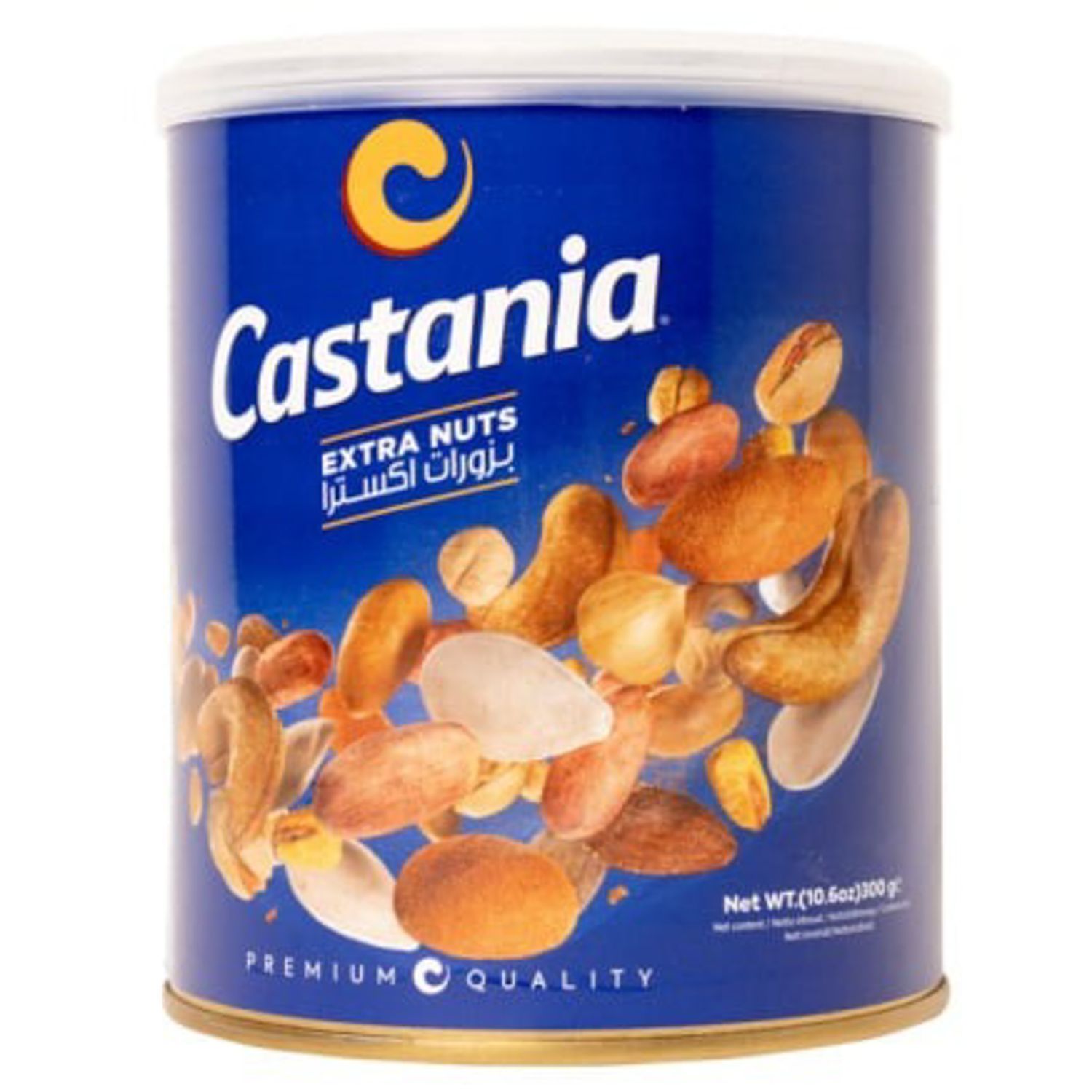 SNACKS MIX DE CASTAÑAS CASTANIA EXTRA NUTS LATA 300G