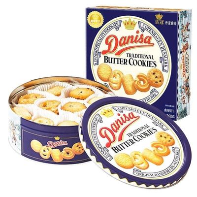 GALLETITAS DANISA TRADITIONAL BUTTER COOKIES 908G
