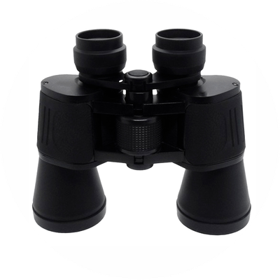 Binocular 