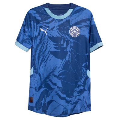 REMERA PUMA PARAGUAY AWAY JERSEY XXL