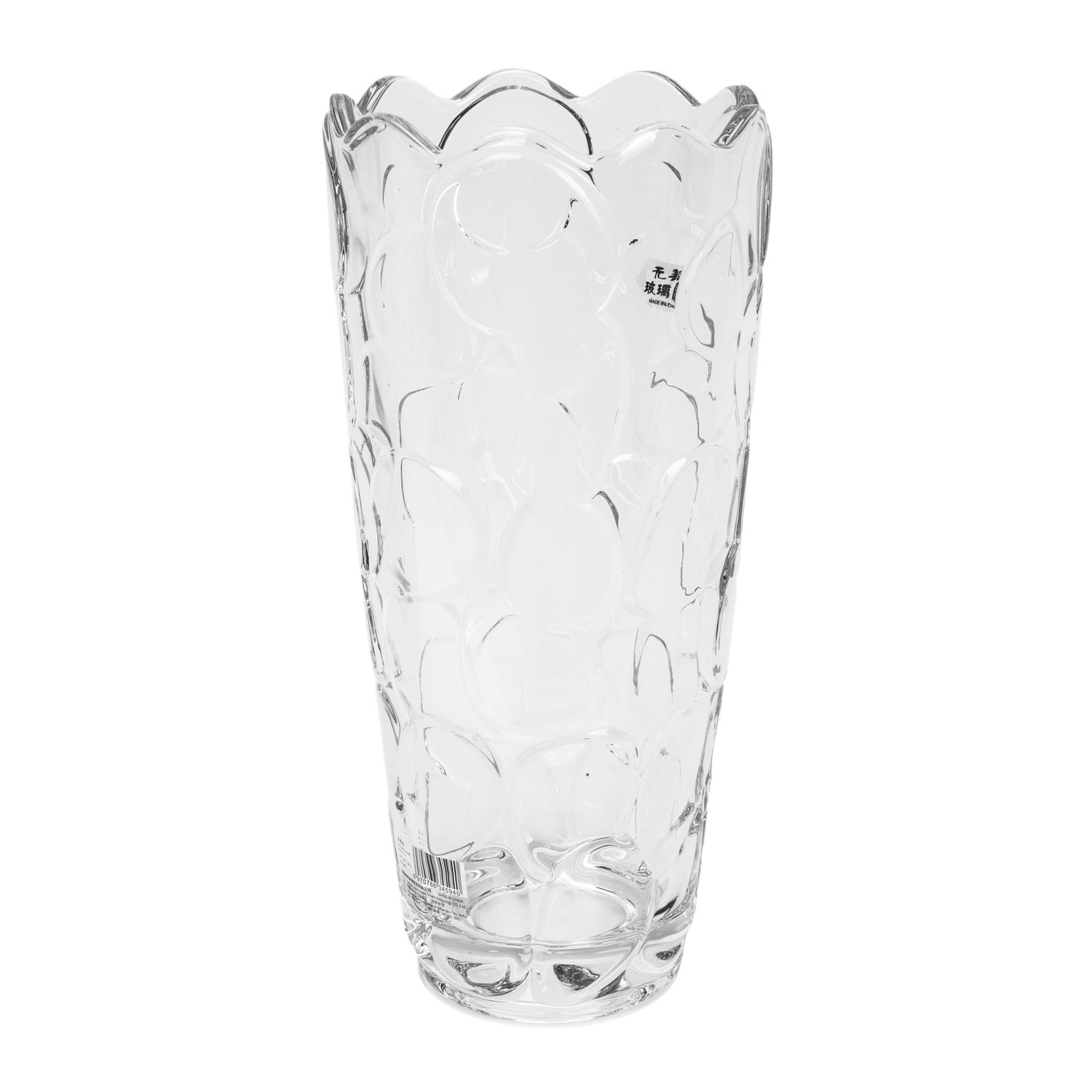 JARRON DE VIDRIO 29.3X13.5CM