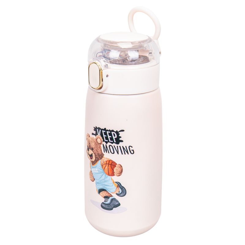 BOTELLA DE AGUA TÉRMICA INFANTIL 470 ML CREMA 