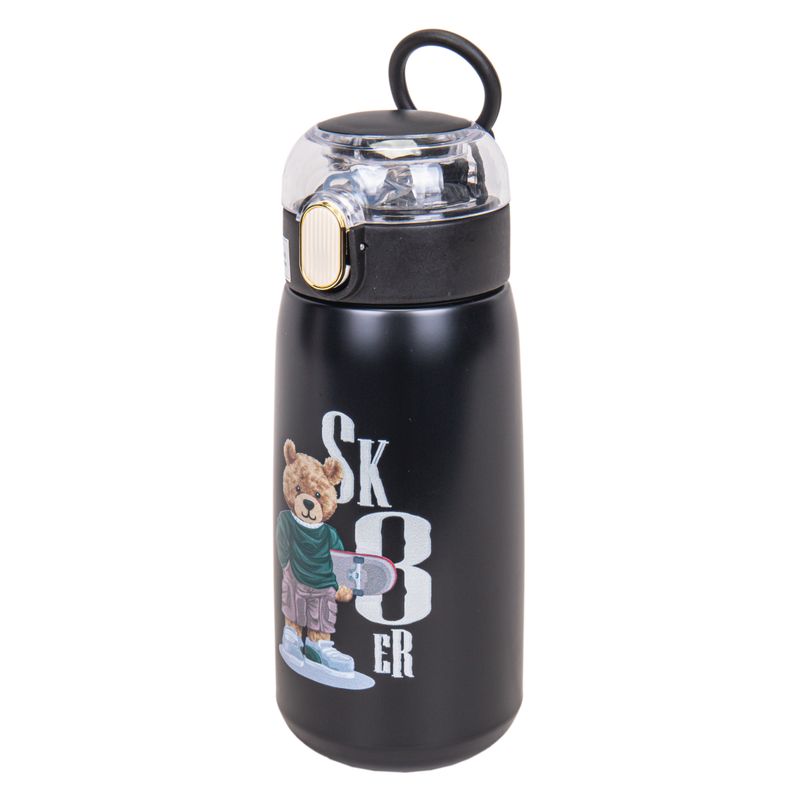 BOTELLA DE AGUA TÉRMICA INFANTIL 470 ML NEGRO