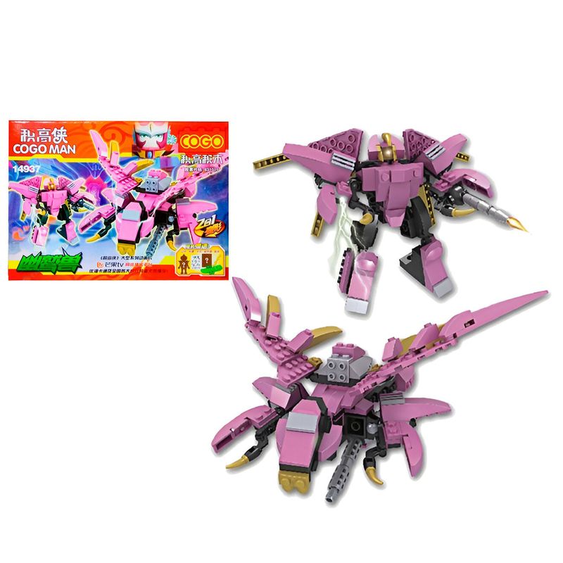 BLOQUES COGO 192 PCS COGOMAN