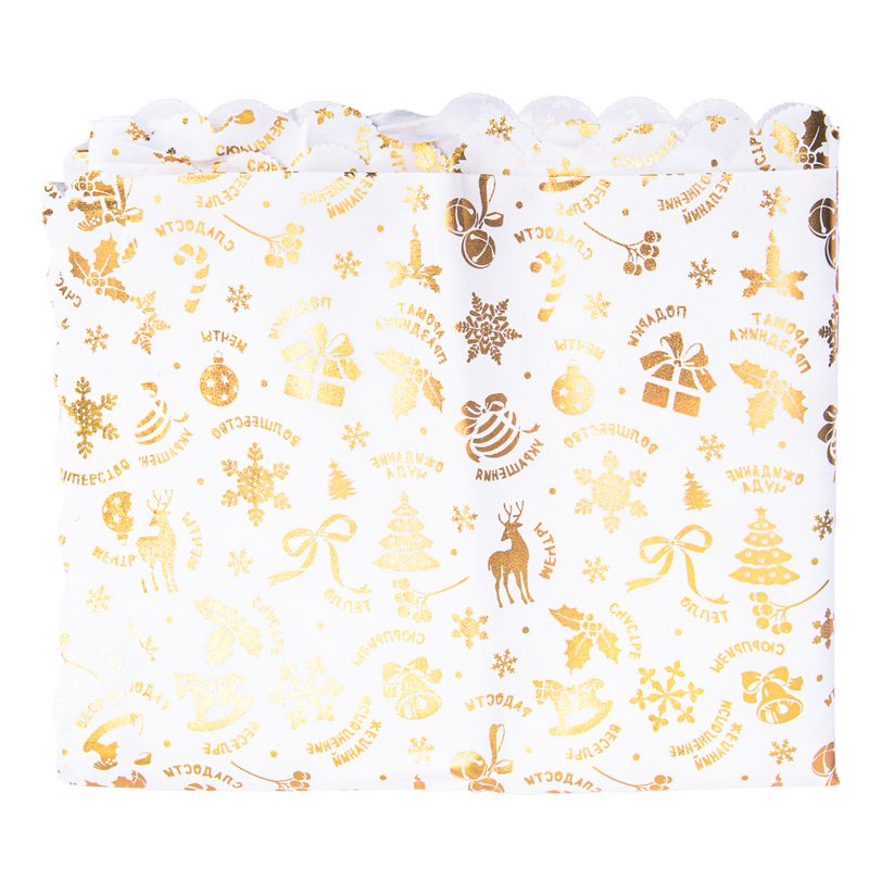 MANTEL NAVIDEÑO RECTANGULAR 150X220CM BLANCO CON DETALLES