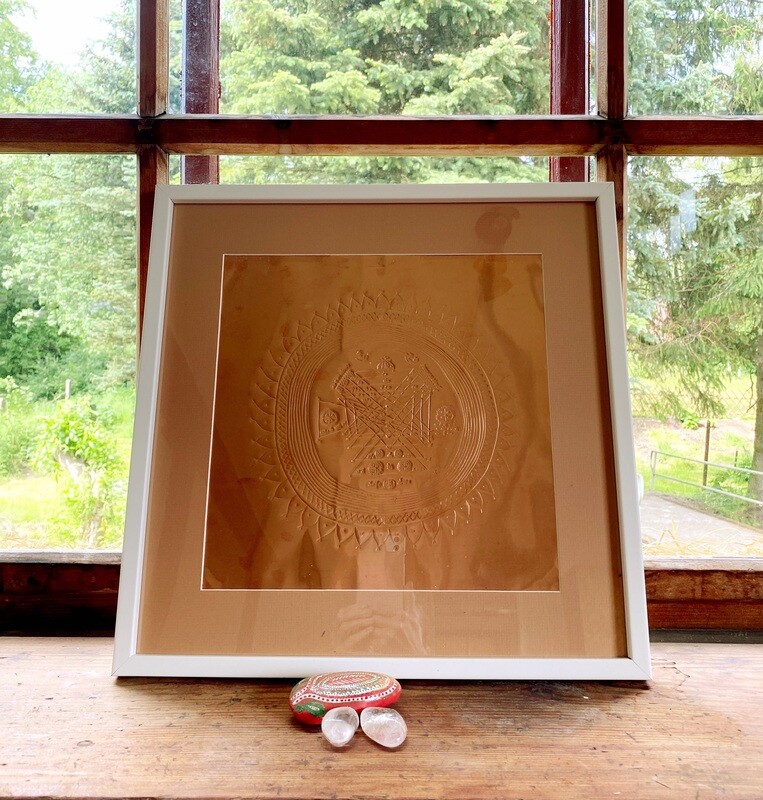 HEILIGES SCHOß CHAKRE YANTRA Kraftobjekt