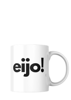 Tasse Saarland " eijo!"