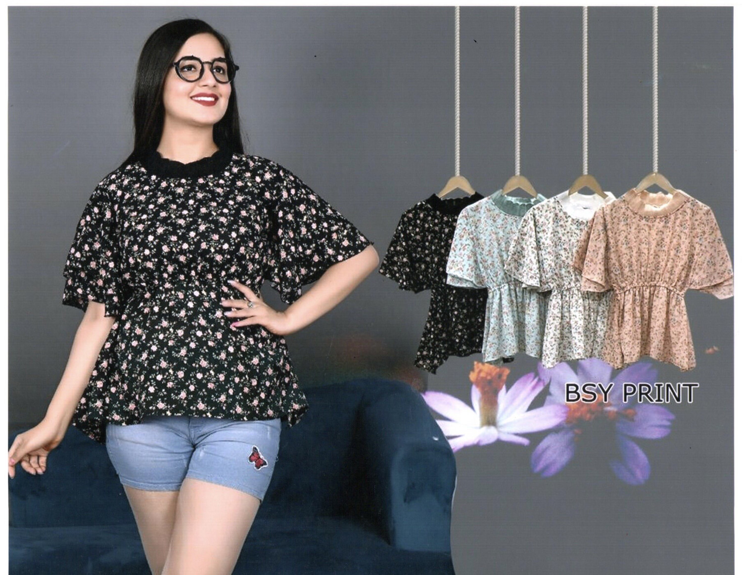 Western Short Tops without tail