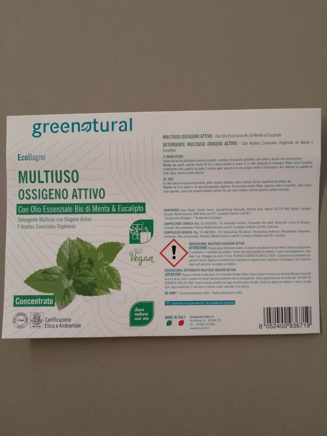 MULTIUSO