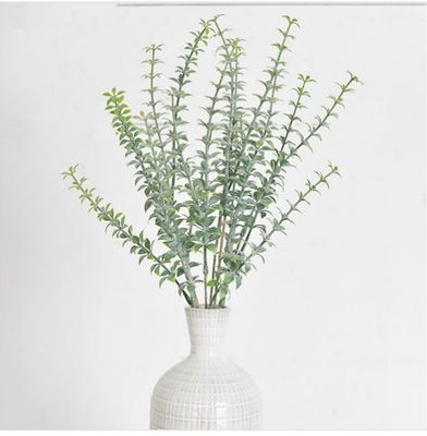 17&quot; Tiny Leaf Bush