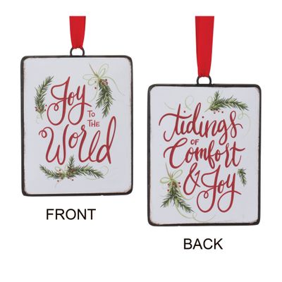 Joy To The World Ornament