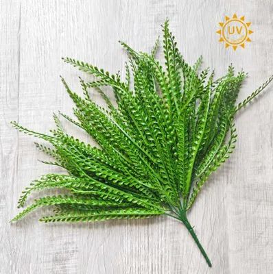 16" Bead Grass Bush