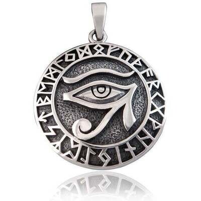 Egyptian Eye of Horus Charm Pendant