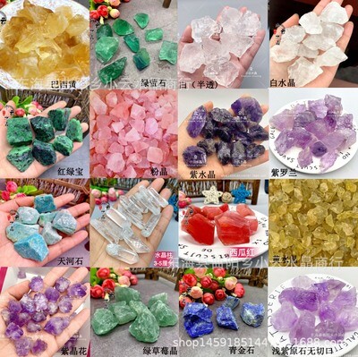 Crystal Raw Stone Diffuser Stone Fire-free Aromatherapy Stone Crystal Powder White Purple Yellow Green Fluorite Crystal Rough Stone