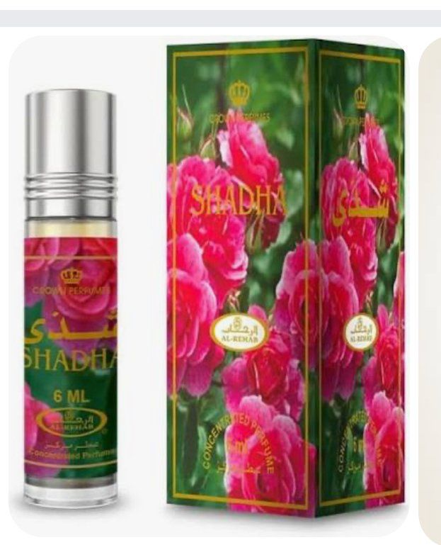 Shadha perfume oil