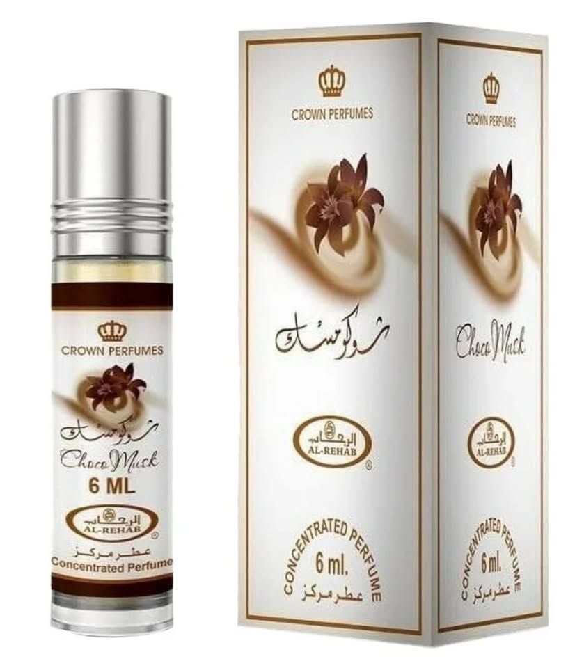 Choco Musk perfume oil