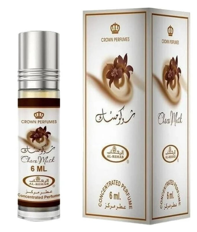 Choco Musk perfume oil
