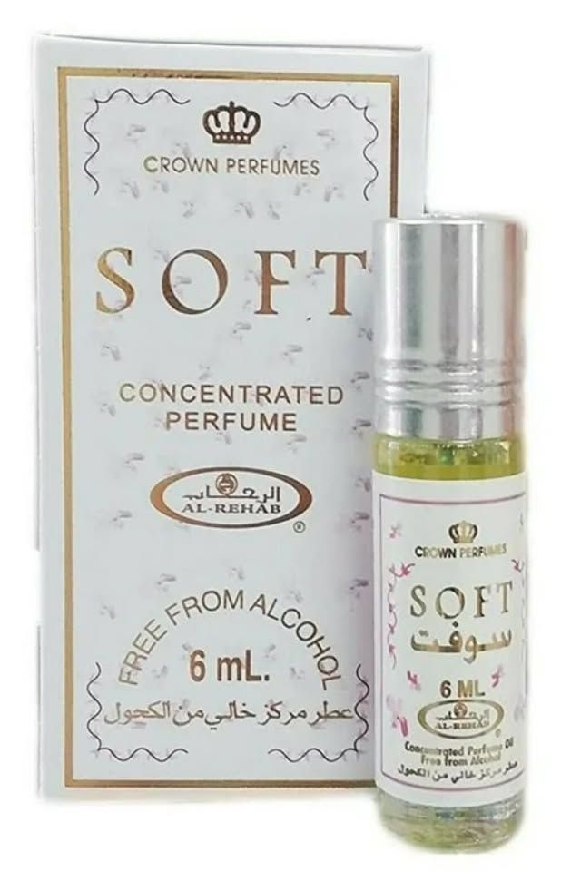 Soft perfume oil